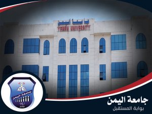 اعلانات