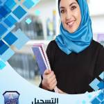 اعلانات