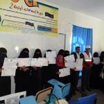 الأنشطة الطلابية تقيم دورة الاسعافات الأولية