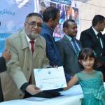 الجامعة وإدارة الأنشطة تكرم طلاب مدارس الوحدة المبدعين