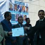 الجامعة تكرم إدارة الانشطة الطلابية