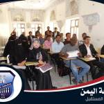 ندوات ثقافية