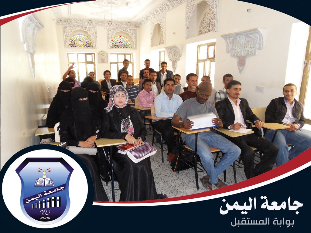 ندوات ثقافية