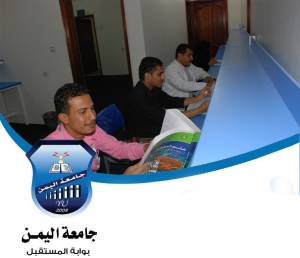 مكتبة الجامعة مكتبة الجامعة
