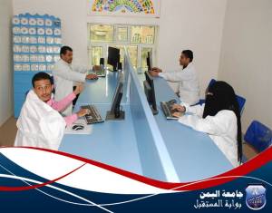 مكتبة الجامعة مكتبة الجامعة