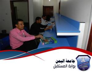 مكتبة الجامعة مكتبة الجامعة