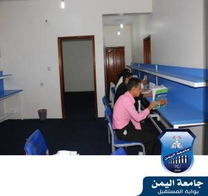 مكتبة الجامعة مكتبة الجامعة