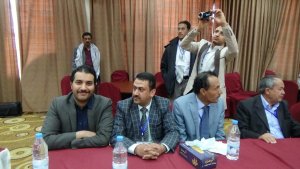 دورة التخطيط الاستراتيجي اليوم الأول