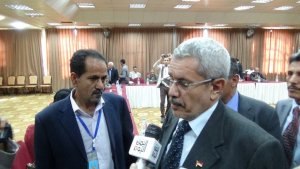 دورة التخطيط الاستراتيجي اليوم الأول