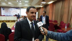 دورة التخطيط الاستراتيجي اليوم الأول