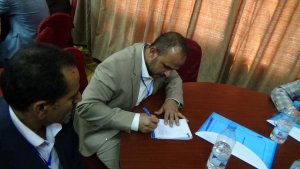 دورة التخطيط الاستراتيجي اليوم الأول