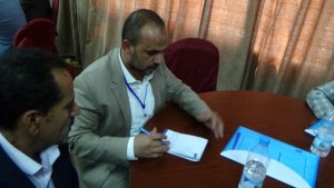 دورة التخطيط الاستراتيجي اليوم الأول