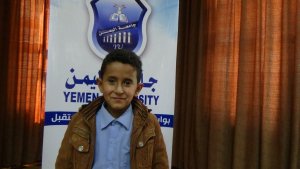 دورة التخطيط الاستراتيجي اليوم الأول