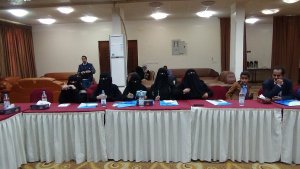 دورة التخطيط الاستراتيجي اليوم الأول