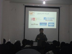 الأنشطة الطلابية تقيم دورة الاسعافات الأولية