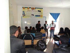 الأنشطة الطلابية تقيم دورة الاسعافات الأولية