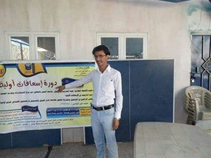 الأنشطة الطلابية تقيم دورة الاسعافات الأولية