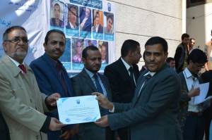 الجامعة تكرم إدارة الانشطة الطلابية