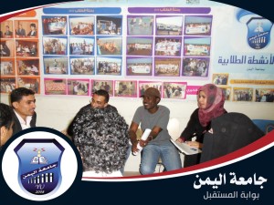 ندوات ثقافية ندوات ثقافية
