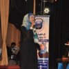 البوم صور حفل تكريم الأوائل 2016-2017 البوم صور حفل تكريم الأوائل 2016-2017