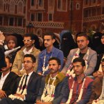 البوم صور حفل تكريم الأوائل 2016-2017 البوم صور حفل تكريم الأوائل 2016-2017