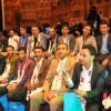 البوم صور حفل تكريم الأوائل 2016-2017 البوم صور حفل تكريم الأوائل 2016-2017