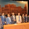 البوم صور حفل تكريم الأوائل 2016-2017 البوم صور حفل تكريم الأوائل 2016-2017