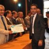 البوم صور حفل تكريم الأوائل 2016-2017 البوم صور حفل تكريم الأوائل 2016-2017