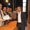 البوم صور حفل تكريم الأوائل 2016-2017 البوم صور حفل تكريم الأوائل 2016-2017
