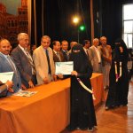 البوم صور حفل تكريم الأوائل 2016-2017 البوم صور حفل تكريم الأوائل 2016-2017