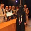 البوم صور حفل تكريم الأوائل 2016-2017 البوم صور حفل تكريم الأوائل 2016-2017