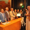 البوم صور حفل تكريم الأوائل 2016-2017 البوم صور حفل تكريم الأوائل 2016-2017