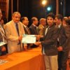البوم صور حفل تكريم الأوائل 2016-2017 البوم صور حفل تكريم الأوائل 2016-2017