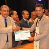 البوم صور حفل تكريم الأوائل 2016-2017 البوم صور حفل تكريم الأوائل 2016-2017