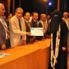 البوم صور حفل تكريم الأوائل 2016-2017 البوم صور حفل تكريم الأوائل 2016-2017