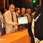 البوم صور حفل تكريم الأوائل 2016-2017 البوم صور حفل تكريم الأوائل 2016-2017