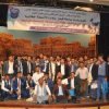 البوم صور حفل تكريم الأوائل 2016-2017 البوم صور حفل تكريم الأوائل 2016-2017
