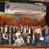 البوم صور حفل تكريم الأوائل 2016-2017 البوم صور حفل تكريم الأوائل 2016-2017
