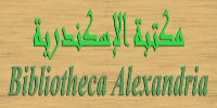 جامعة اليمن