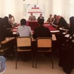 ورشة تقييم الاداء في الجامعة