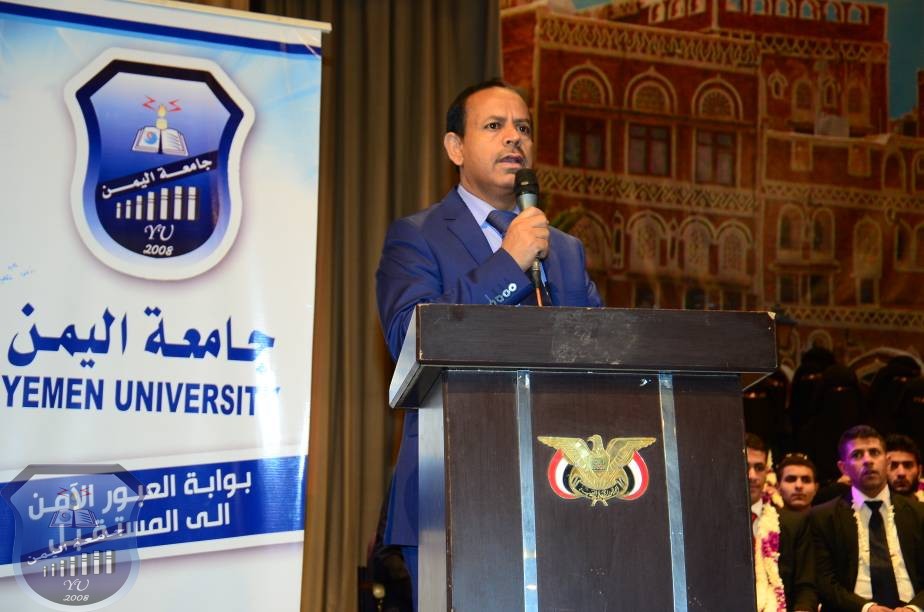 رئاسة الجامعة تدشن الاحتفالات السنوية للعام 2018/2017م