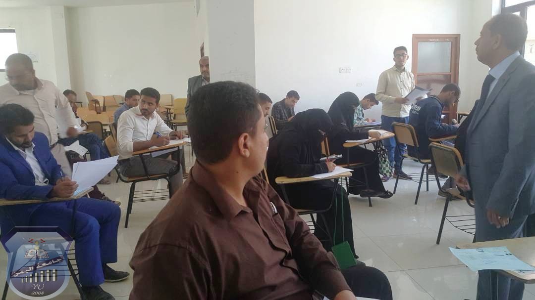 تدشين امتحانات الفصل الدراسي الثاني بكلية العلوم الادارية والانسانية