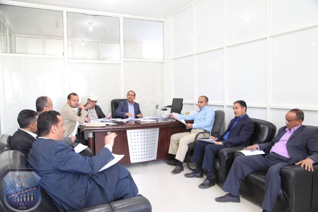 الجامعة تدشن مشروع تحديث وتطور برامجها العلمية