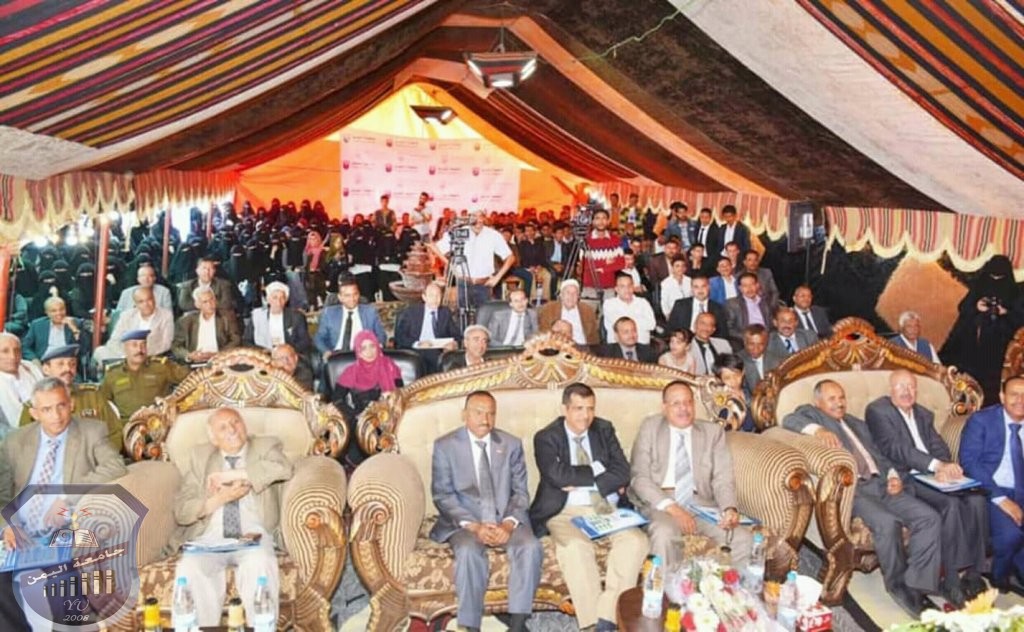 دولة أ.د/ عبدالعزيز بن حبتور رئيس مجلس الوزراء في رحاب جامعة اليمن الثلاثاء 2019/2/19م
