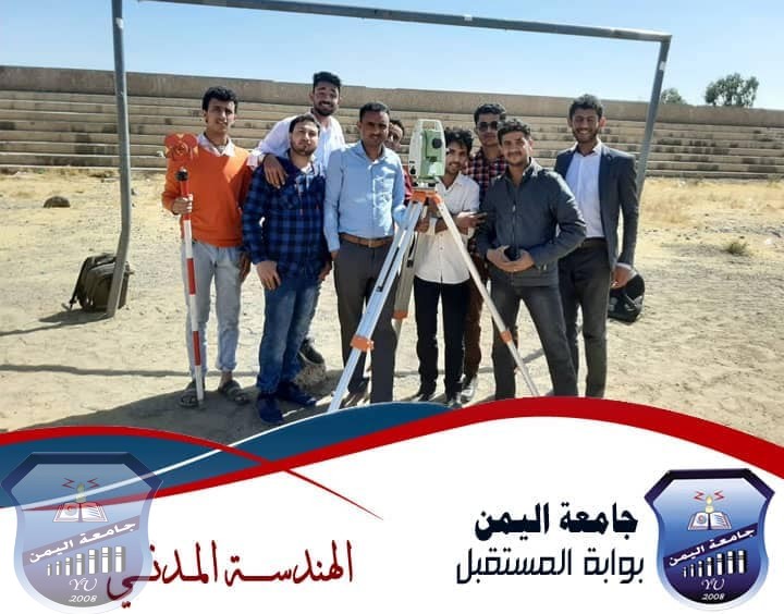 #الأنشطة_العلمية