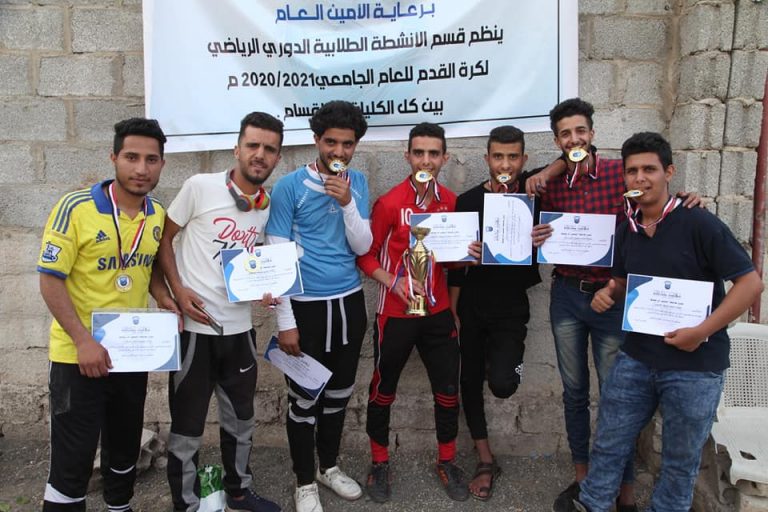 #دوري_كرة القدم_للعام ٢٠٢١م