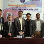#رئيس_الجامعة يدشن أعمال جلسات المناقشة والحكم لمشاريع التخرج للعام الجامعي 2020_2021 م