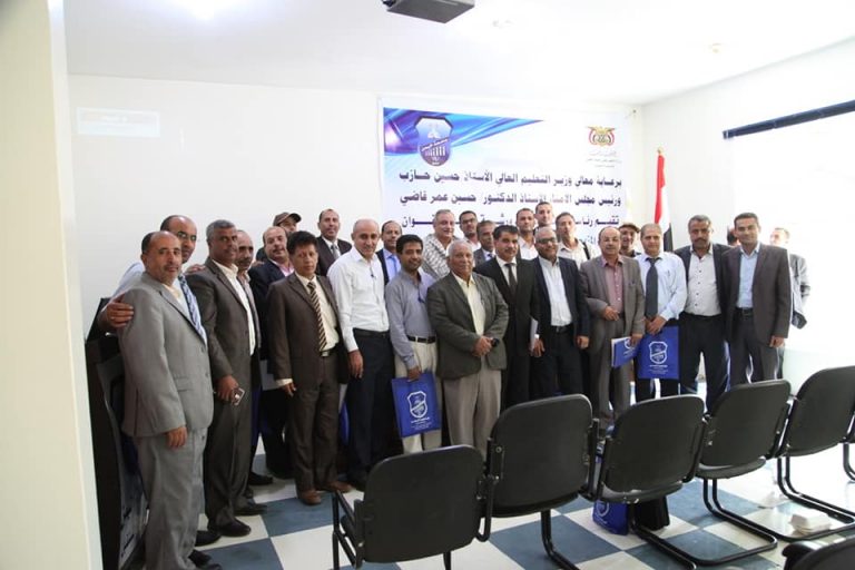 #رئيس_مجلس_الأمناء_ورئيس_الجامعة يكرموا عدد من أعضاء هيئة التدريس