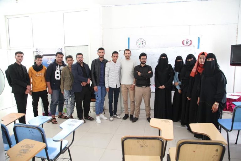 اختتام دورة كيف تختار تخصصك الجامعي وتسليم شهائد للمشاركين في الدورة من خريجي الثانوية العامة ..