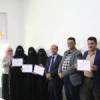 رئاسة الجامعة تكرم كادر الكنترول